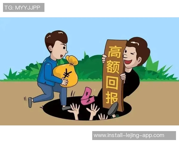 投资足球的高风险与高回报背后隐藏的烧钱真相与思考